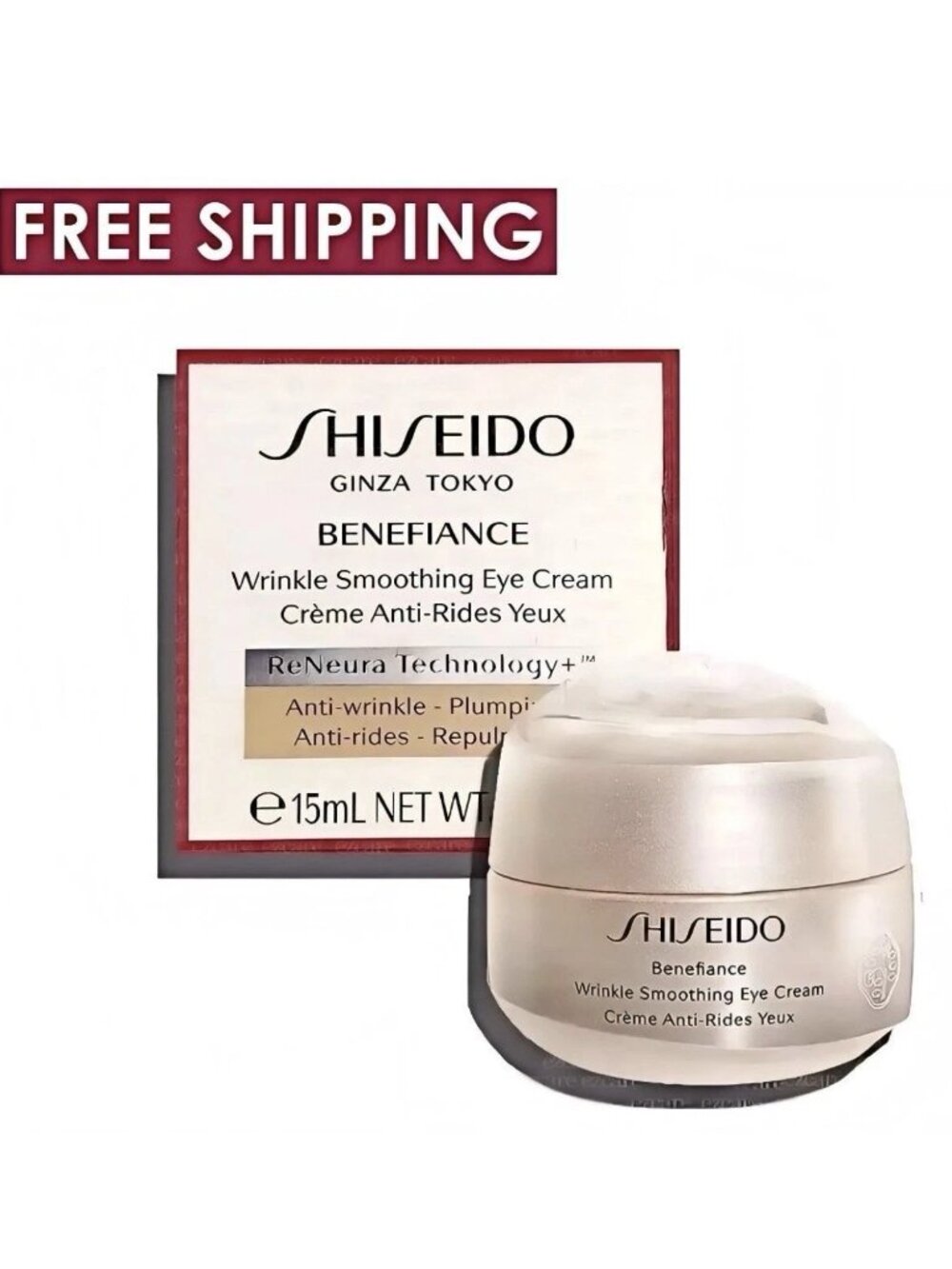 Shiseido Benefiance Wrinkle Smoothing Eye Cream 0.51 oz / 15ml – Anti-Aging Eye